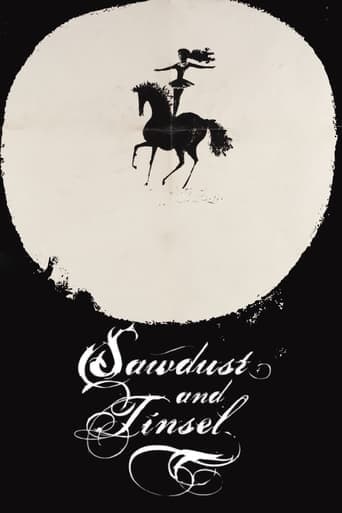 La Nuit des forains
