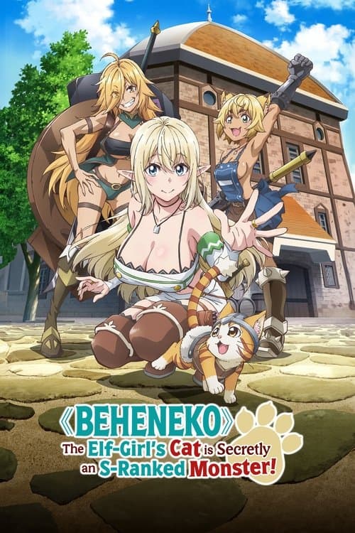 Beheneko: Réincarné en béhémoth de rang S, je deviens le chat d'une elfe ! - Streaming Vostfr En Français